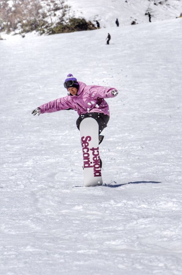 Hakodateyama Ski Resort Day Tour from Osaka - Making the most of the resort hours