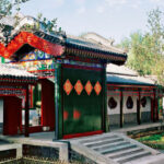 Half-day tour of Prince Gongs Mansion in Beijing (Morning/Afternoon, Includes Admission Ticket, 2.5-hour In-depth Guided Tour) - Following the story from Heshen to Prince Gong