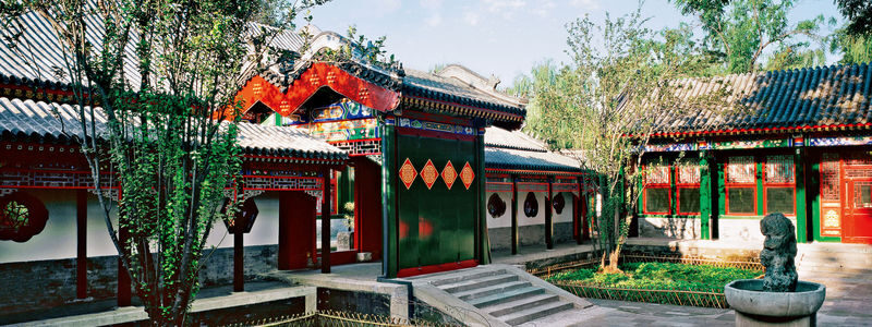 Half-day tour of Prince Gongs Mansion in Beijing (Morning/Afternoon, Includes Admission Ticket, 2.5-hour In-depth Guided Tour) - Following the story from Heshen to Prince Gong