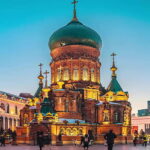 Harbin Ice and Snow World & Snow Town Private 6-Day Tour - Day 2: Harbin’s old streets, cathedral and ice-palace night