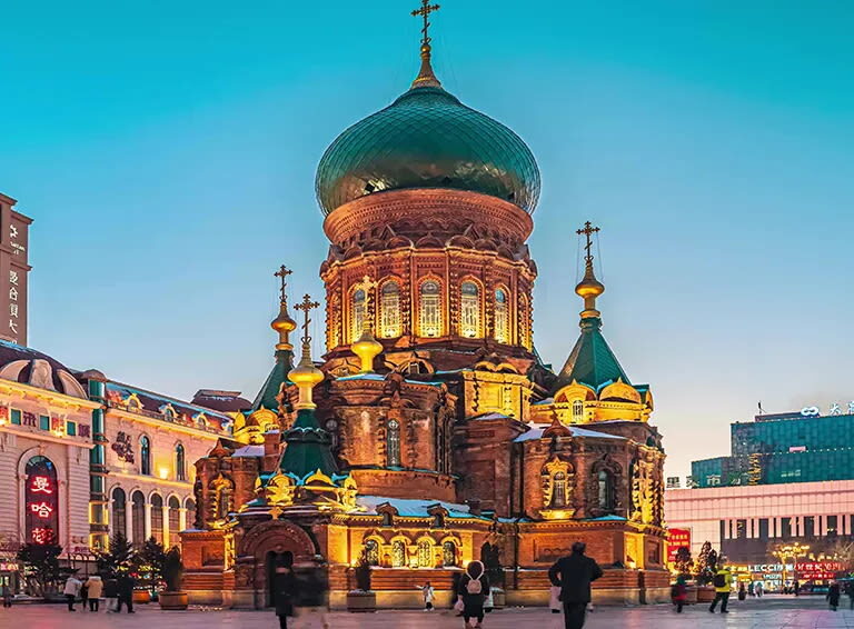 Harbin Ice and Snow World & Snow Town Private 6-Day Tour - Day 2: Harbin’s old streets, cathedral and ice-palace night