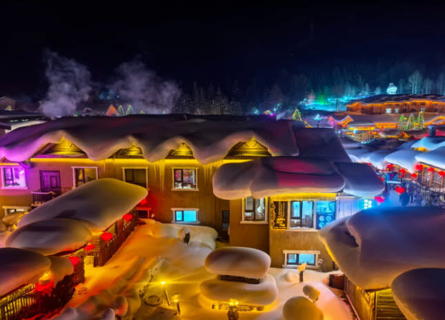 Harbin Snow Village & Yabuli 2-Day Winter Exploration Tour - Yabuli when the slopes are closed