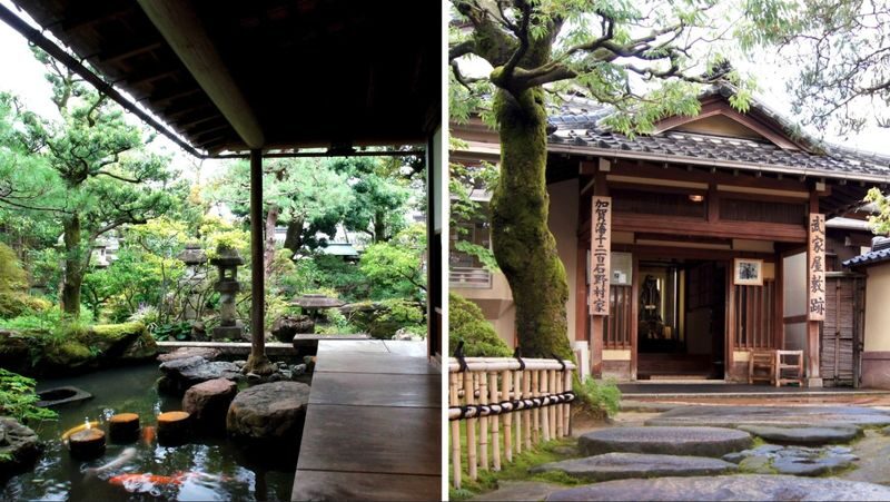 Have Fun in Ishikawa Pass - Start with the museum or a samurai residence