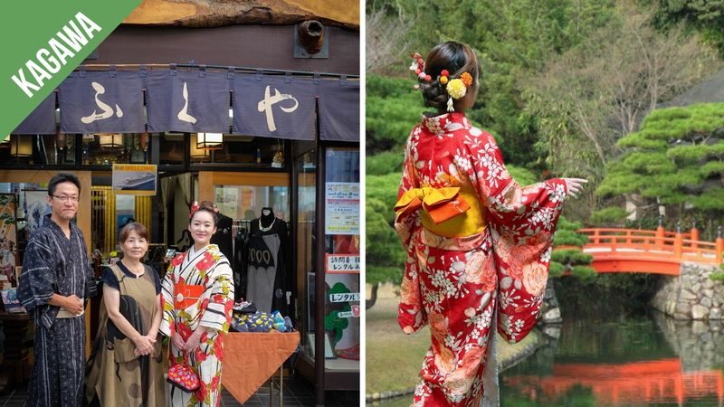 Have Fun in Kagawa Pass - Yashima brings together war-era art and sea views