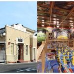 Have Fun in Okayama Pass - Korakuen Garden and the museum make a natural pair