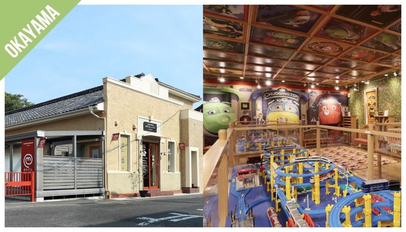 Have Fun in Okayama Pass - Korakuen Garden and the museum make a natural pair