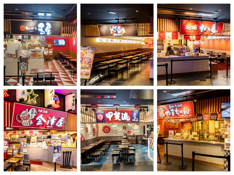Have Fun Japan Food Pass - What the coupon may actually save