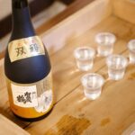 Higashi Hiroshima 3 Breweries 1.5-Hour Sake Tasting Tour - Kamotsuru: A Film and Three Tasting Pours