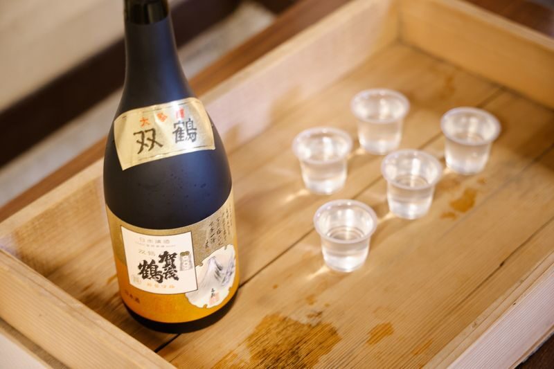Higashi Hiroshima 3 Breweries 1.5-Hour Sake Tasting Tour - Kamotsuru: A Film and Three Tasting Pours