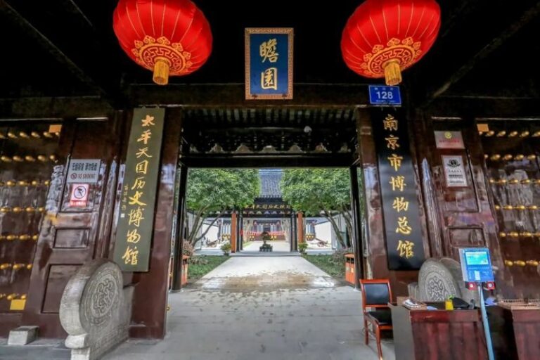 Historical Museum of Taiping Heavenly Kingdom - Key points before you go
