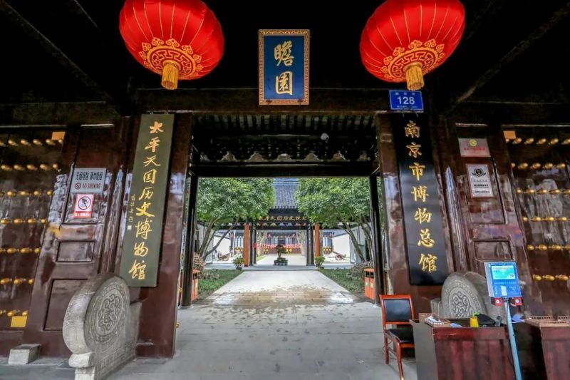 Historical Museum of Taiping Heavenly Kingdom - Key points before you go