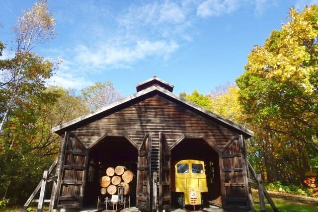 Historical Village of Hokkaido "Kaitaku no mura" Admission Ticket - Give the site at least half a day