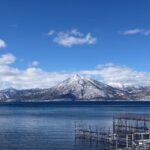 Hokkaido: Lake Shikotsu Ice Festival & Hoshino Tomamu Ice Village Day Trip | Depart from Sapporo - Lunch in Tomakomai, with seafood on the menu