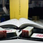 Hokkaido: Otaru Canal Cruise and Seal Engraving Experience - Start with your name in Tensho script