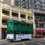 Hong Kong Tai Kwun and Victoria Peak Half-Day Small Group Tour - The ding ding makes the transfer part of the fun
