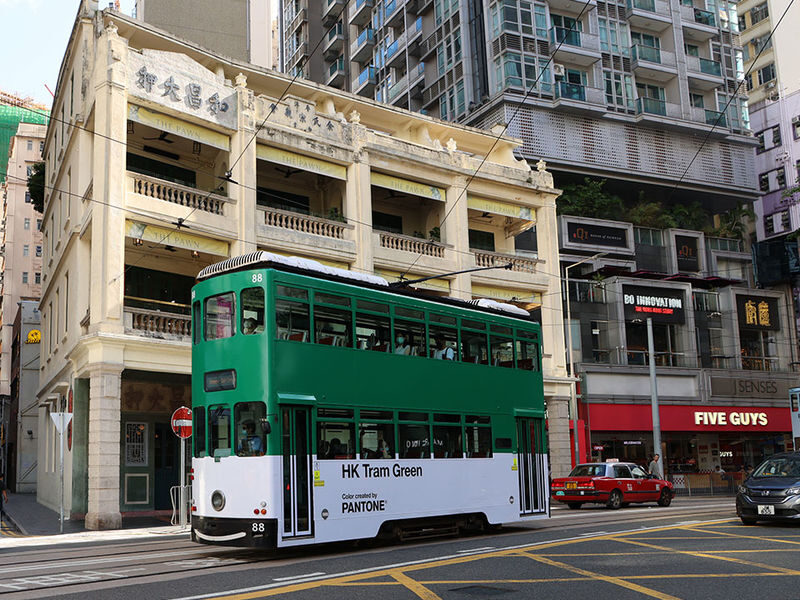 Hong Kong Tai Kwun and Victoria Peak Half-Day Small Group Tour - The ding ding makes the transfer part of the fun