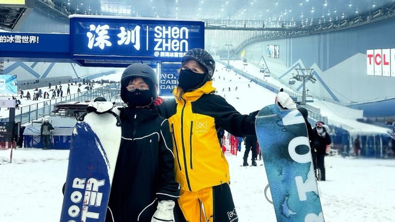 Huafa Qianhai Ice and Snow World | Private Ski Lessons - Key points before you book