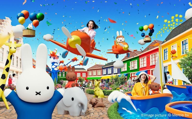 Huis Ten Bosch 1 Day Bus Tour From TENJIN - Nearly seven hours among canals and windmills