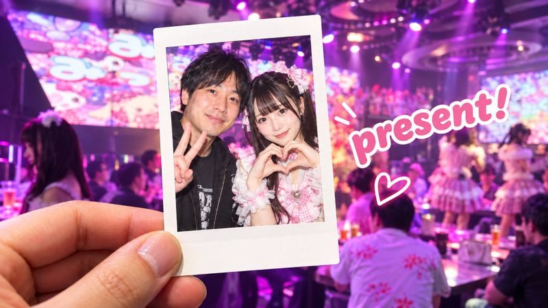 Idol IKUSEI Theater SHOW CLUB - Choosing the 22:00 or 24:30 show