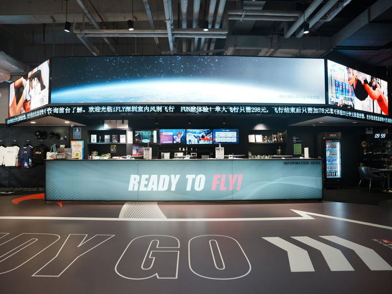 iFLY Indoor Skydiving, Wind Tunnel Flying, Freestyle Skydiving | One Avenue Store - Inside the tunnel: follow the instructor