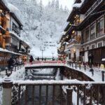 Illuminated Ginzan Onsen & Tohoku Highlights Bus Tour from Sendai - Kanahebisui Shrine: stamps, amulets and a quieter stop