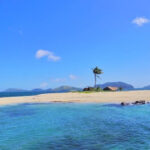 Iloilo Gigantes & Sicogon Island Full-Day Boat Tour - Tangke Lagoon, Mini Boracay, and the changing coast
