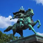 Imperial Palace East Garden and Heritage of Edo Castle Private Tour - Tokyo Station sets the scene