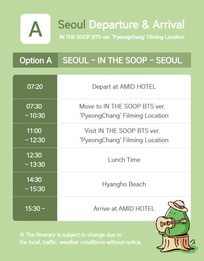 IN THE SOOP BTS ver. Pyeongchang Filming Location Tour - The IN THE SOOP house in Pyeongchang
