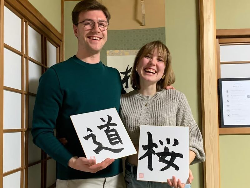 Japanese Calligraphy Class in Ninenzaka (Kyoto) - Choosing a character and making a final piece