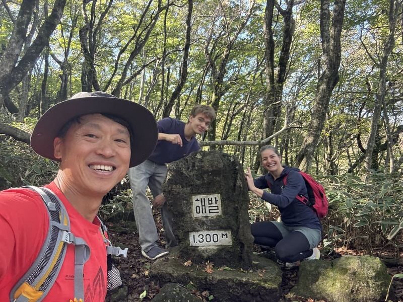 Jeju Mount Hallasan Hiking Experience - South Koreas Highest Peak - Starting at Eorimok
