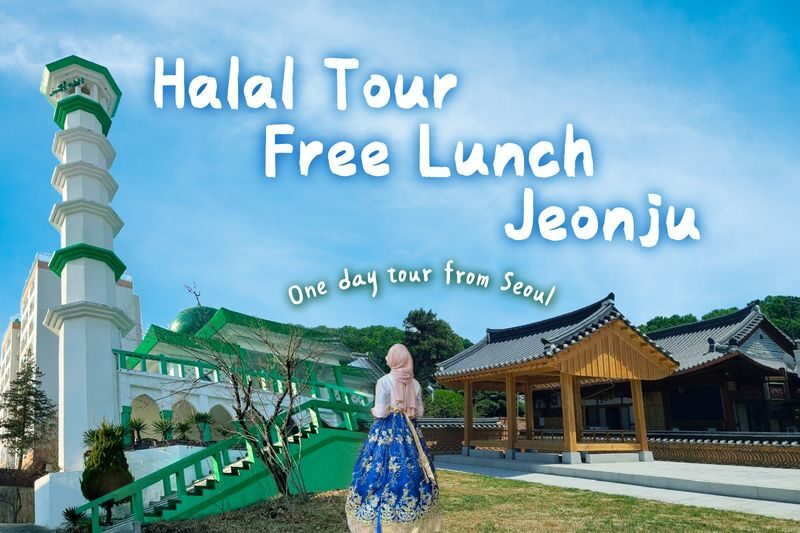Jeonju Hanok Village & Masjid One-Day Cultural Tour - The early start and long ride from Seoul