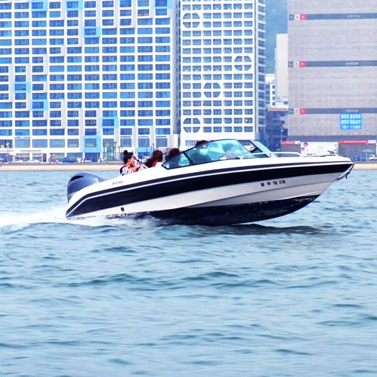 Jetboat Ride Experience at Gwangalli Beach, Busan - Speedboat or jet boat?