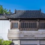 Jiangning Imperial Silk Manufacturing Museum - Silk, literature and gardens in one Nanjing visit