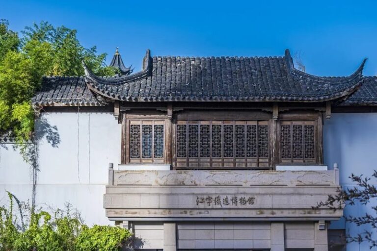 Jiangning Imperial Silk Manufacturing Museum - Silk, literature and gardens in one Nanjing visit