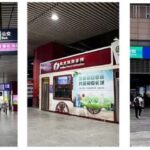 Jinshanling Great Wall Sightseeing Bus - The Dongzhimen departure and the long day ahead