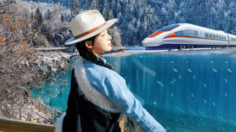 Jiuzhaigou National Park Day Tour (High-Speed Rail Station Pick-up and Drop-off) - The journey from station to park
