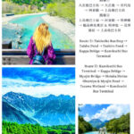 Kamikochi Light Hiking Day Trip: Taisho Pond & Kappa Bridge & Northern Alps Scenery (Departing from Nagoya) - Starting at Taisho Pond