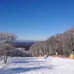 Karuizawa Prince Hotel Ski Lift Ticket - Choosing Runs That Match Your Skiing