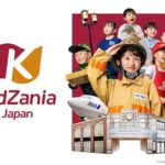 KidZania Tokyo Ticket - From first job to KidZo