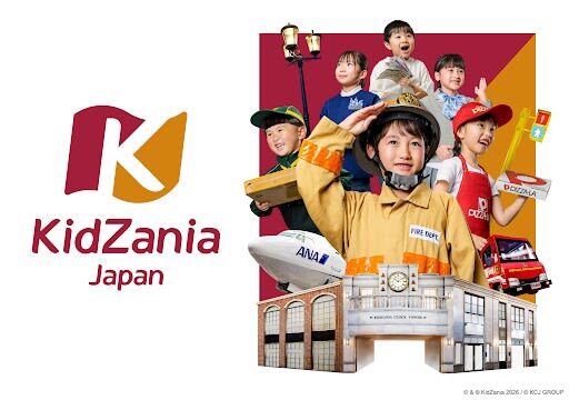 KidZania Tokyo Ticket - From first job to KidZo