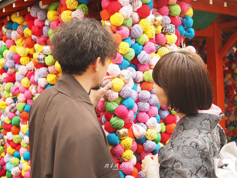 Kimono Rental Experience (Kyoto/provided by mimosa) - Choosing an outfit and getting dressed