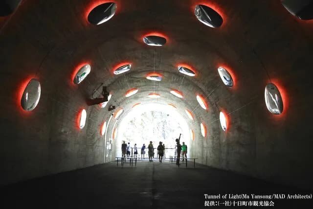 Kiyotsu Gorge Tunnel Admission - The Panorama Station and its water mirror