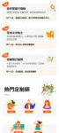 Klook Private Customized Tour in Zhangjiajie, Hunan, China - What the itinerary does, and does not, tell you