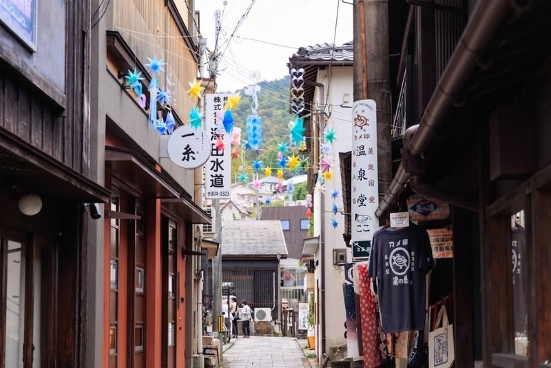 Kobe Highlights: Arima Onsen, Harborland, Rokkosan & Cup Noodles DIY - Take your time where you can in Arima Onsen