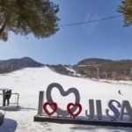 Korea Ski Tour from Seoul - Jisan Resort with Isaac Toast - Getting fitted before the slopes