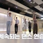 KPOP: Ktown4u K-pop Vocal One Day Class - COEX Artium adds a K-pop outing