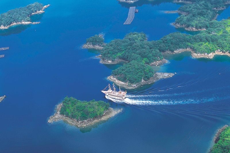 Kujukushima Sightseeing Cruise Ticket - Boarding at the Kujukushima Visitor Center