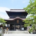 Kumamoto Aso Day Trip: Enjoy 4 Major Attractions Group Tour - Daikanbo: the caldera from above