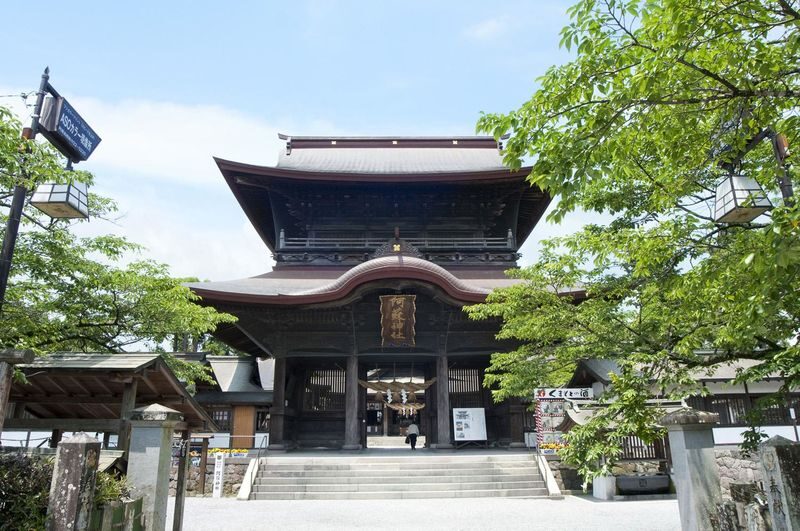 Kumamoto Aso Day Trip: Enjoy 4 Major Attractions Group Tour - Daikanbo: the caldera from above