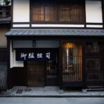Kumihimo Braiding Workshop in a Traditional Atelier in Kyoto - Starting with the story behind the cords